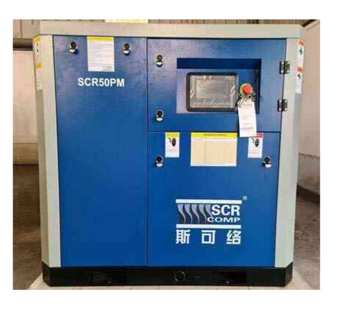 CÔNG TY TNHH THIẾT BỊ CÔNG NGHIỆP LH