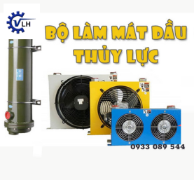 Bộ làm mát dầu thủy lực, két làm mát dầu thuỷ lực