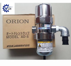 Auto Drain Trap ORION AD-5 | AD-5-G1 | AD-5-G7