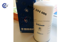 Separator / Lọc tách dầu 5750001053P