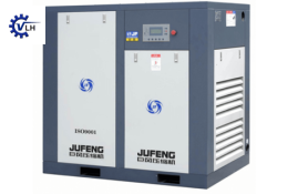 Máy Nén Khí Trục Vít Jufeng JF-50AZ (巨峰螺杆空压机)