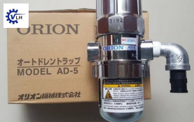 Auto Drain Trap ORION AD-5 | AD-5-G1 | AD-5-G7