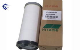 LỌC MÁY NÉN KHÍ HITACH